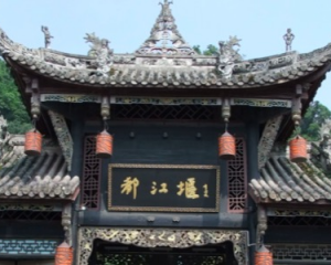 都江堰定融产品介绍及正常兑付与违约全面解读