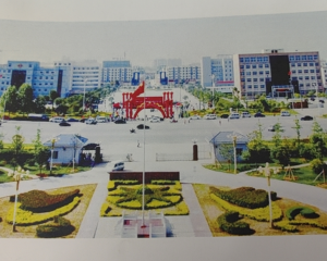 2024临颍县城镇建设投资发展有限公司资产收益权定融产品介绍及正常兑付与违约全面解读