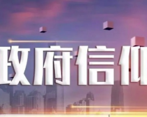 2024定融非标是什么意思【深度解读】