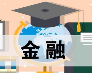 专业解读政信理财产品怎么样