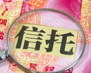 2024定融产品和信托产品的区别【专业解读】
