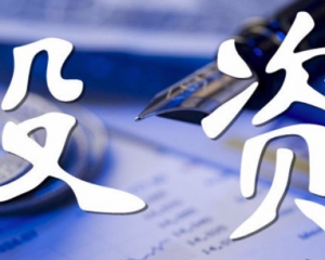 2024政达金服暴雷最新消息
